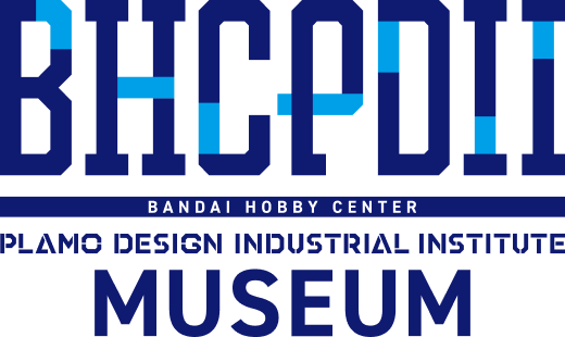 BHCPDII
